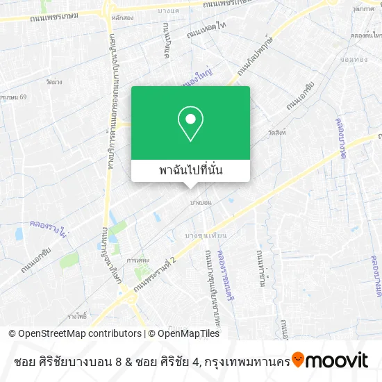 ซอย ศิริชัยบางบอน 8 & ซอย ศิริชัย 4 แผนที่