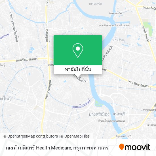 เฮลท์ เมดิแคร์ Health Medicare แผนที่