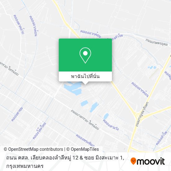 ถนน คสล. เลียบคลองลำลีหมู่ 12 & ซอย มิงสะเมาะ 1 แผนที่
