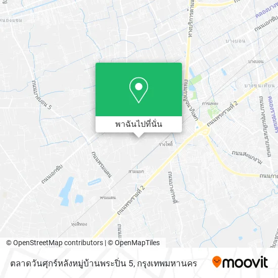 ตลาดวันศุกร์หลังหมู่บ้านพระปิ่น 5 แผนที่