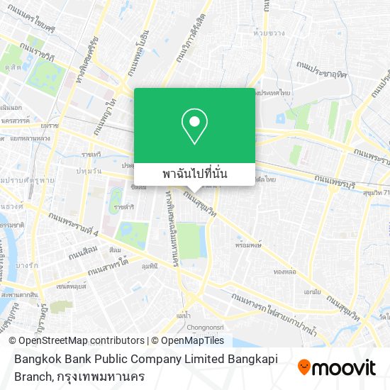 Bangkok Bank Public Company Limited Bangkapi Branch แผนที่