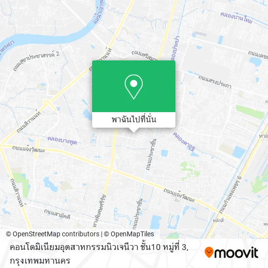คอนโดมิเนียมอุตสาหกรรมนิวเจนีวา ชั้น10 หมู่ที่ 3 แผนที่