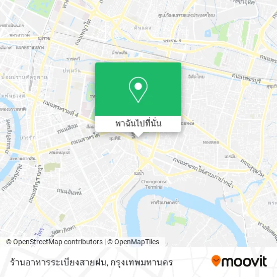 ร้านอาหารระเบียงสายฝน แผนที่