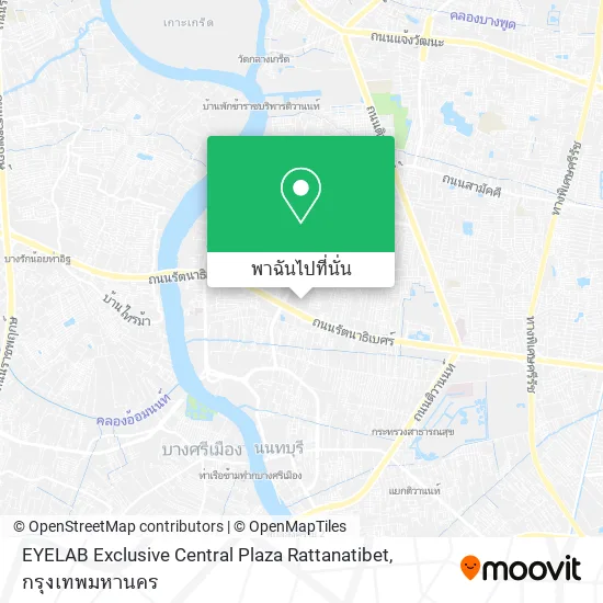 EYELAB Exclusive Central Plaza Rattanatibet แผนที่