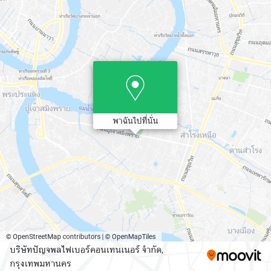 บริษัทปัญจพลไฟเบอร์คอนเทนเนอร์ จำกัด แผนที่