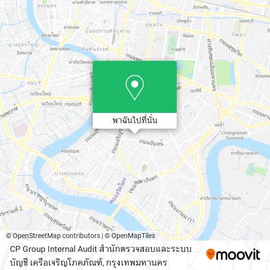 CP Group Internal Audit สำนักตรวจสอบและระบบบัญชี เครือเจริญโภคภัณฑ์ แผนที่