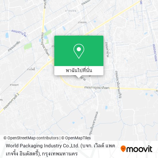 World Packaging Industry Co.,Ltd. (บจก. เวิลด์ แพคเกจจิ้ง อินดัสตรี้) แผนที่