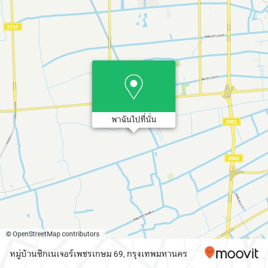 หมู่บ้านซิกเนเจอร์เพชรเกษม 69 แผนที่