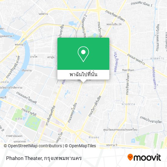 Phahon Theater แผนที่