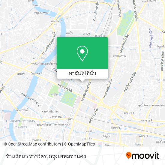 ร้านรัตนา ราชวัตร แผนที่