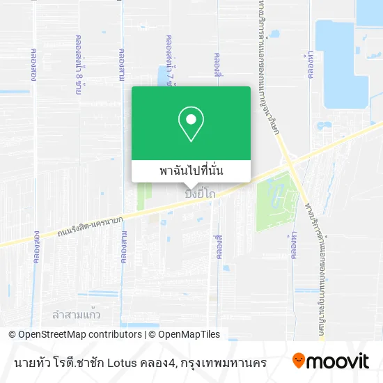 นายหัว โรตี.ชาชัก Lotus คลอง4 แผนที่