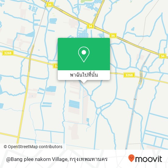 @Bang plee nakorn Village แผนที่