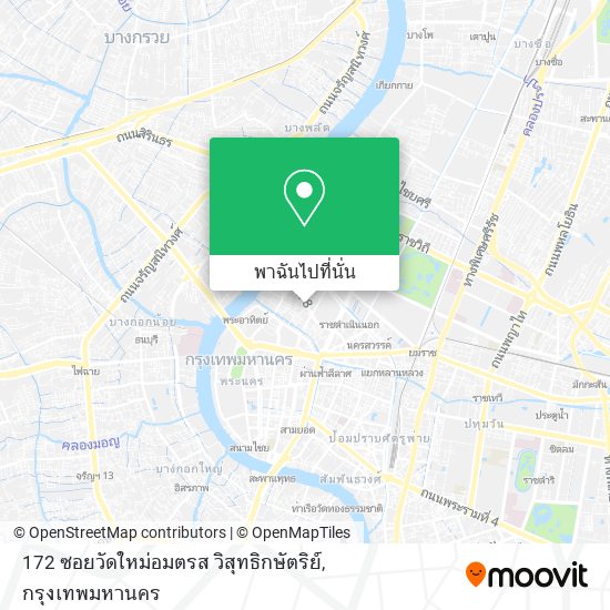 172 ซอยวัดใหม่อมตรส วิสุทธิกษัตริย์ แผนที่