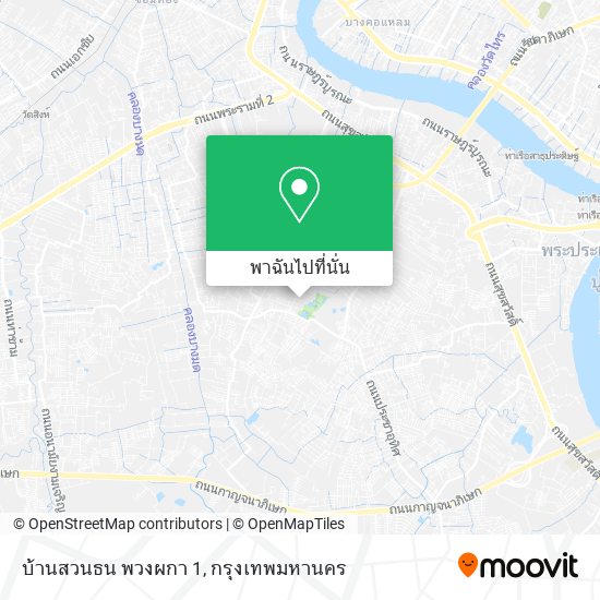 บ้านสวนธน พวงผกา 1 แผนที่