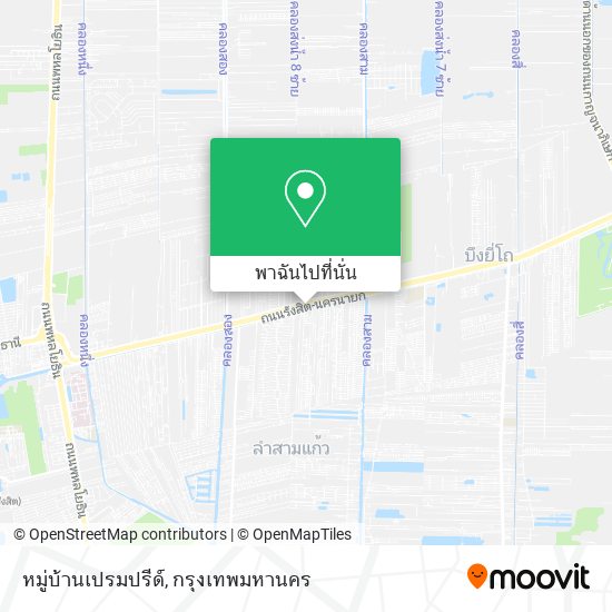 หมู่บ้านเปรมปรีด์ แผนที่