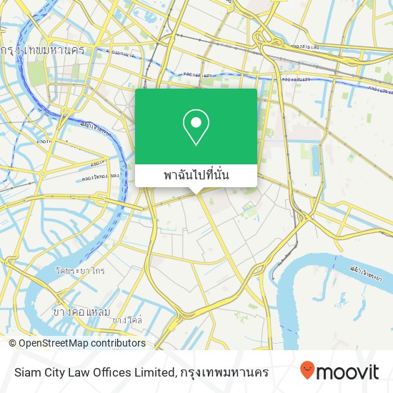 Siam City Law Offices Limited แผนที่