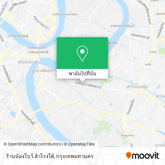 ร้านน้องโบว์ สำโรงใต้ แผนที่