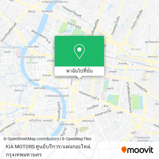 KIA MOTORS ศูนย์บริการ / แผนกอะไหล่ แผนที่