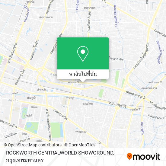 ROCKWORTH CENTRALWORLD SHOWGROUND แผนที่