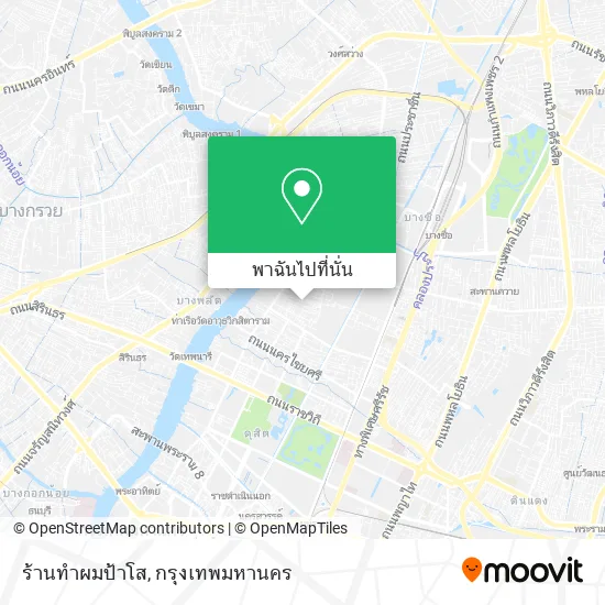 ร้านทำผมป้าโส แผนที่