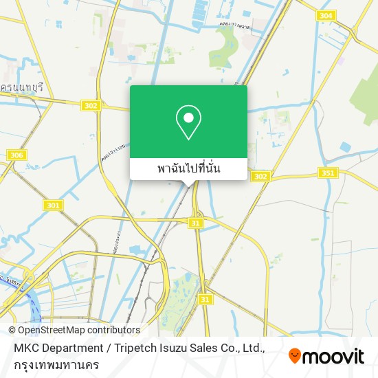MKC Department / Tripetch Isuzu Sales Co., Ltd. แผนที่