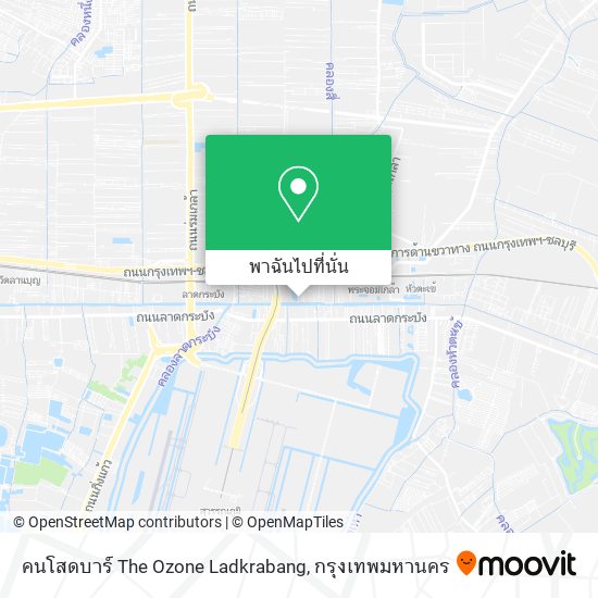 คนโสดบาร์ The Ozone Ladkrabang แผนที่