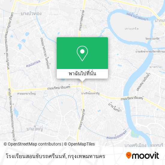 โรงเรียนสอนขับรถศรีนนท์ แผนที่