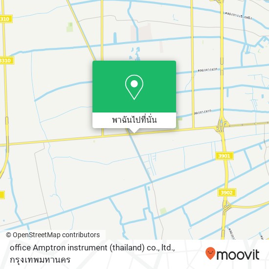 office Amptron instrument (thailand) co., ltd. แผนที่