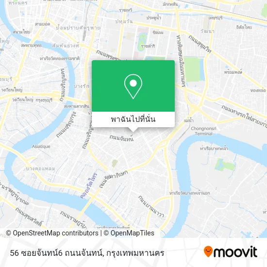 56 ซอยจันทน์6 ถนนจันทน์ แผนที่