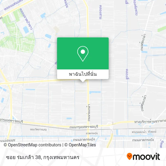 ซอย ร่มเกล้า 38 แผนที่