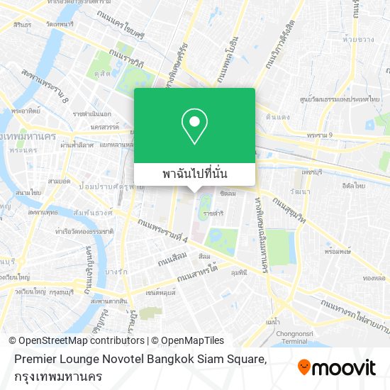 Premier Lounge Novotel Bangkok Siam Square แผนที่