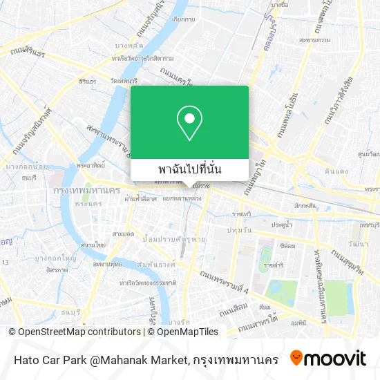 Hato Car Park @Mahanak Market แผนที่