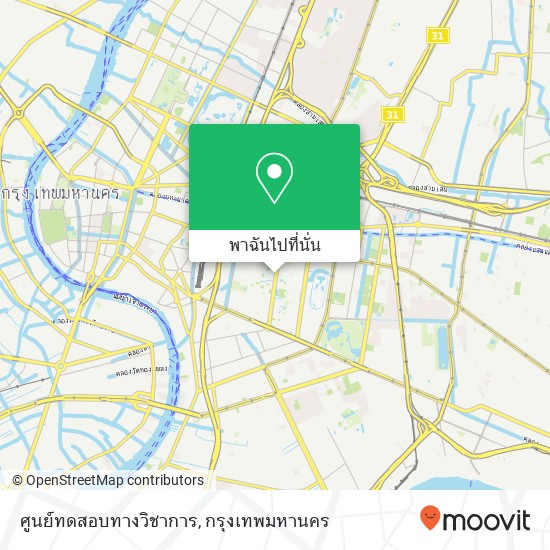 ศูนย์ทดสอบทางวิชาการ แผนที่