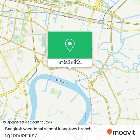 Bangkok vocational school klongtoey branch แผนที่