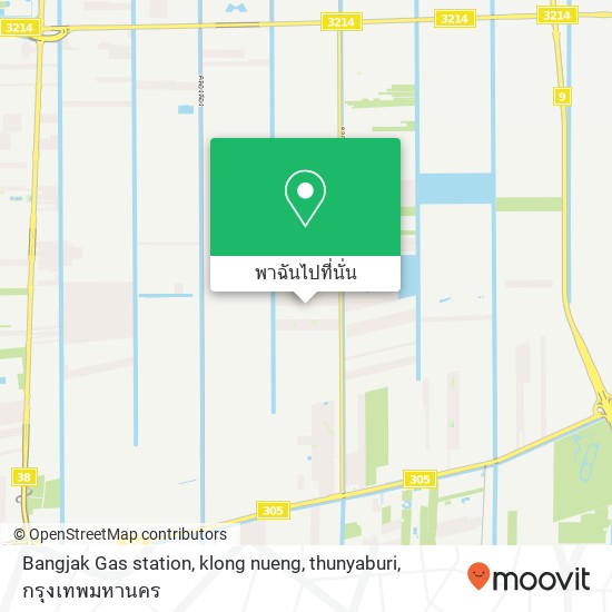 Bangjak Gas station, klong nueng, thunyaburi แผนที่