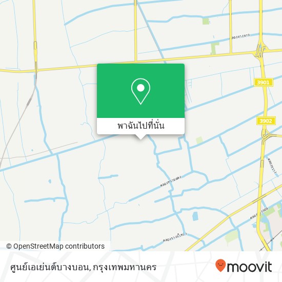 ศูนย์เอเย่นต์บางบอน แผนที่