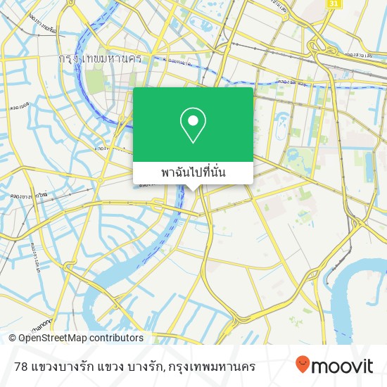 78 แขวงบางรัก แขวง บางรัก แผนที่