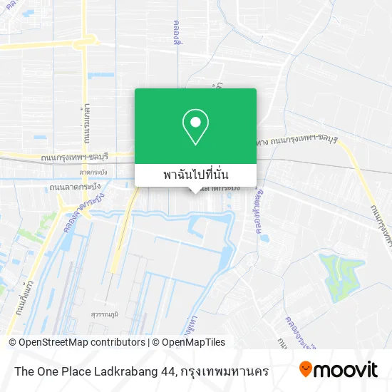The One Place  Ladkrabang 44 แผนที่