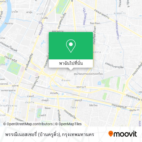 พรรณีเนอสเซอรี่ (บ้านครูติ๋ว) แผนที่