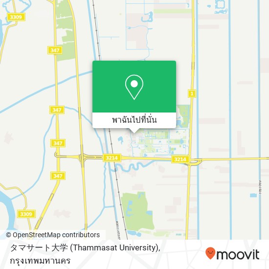 タマサート大学 (Thammasat University) แผนที่
