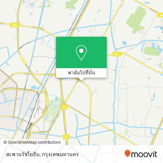 สะพานรัชโยธิน แผนที่