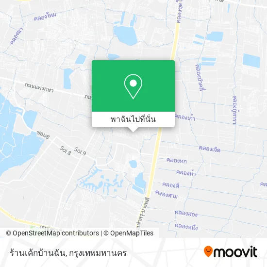 ร้านเค้กบ้านฉัน แผนที่