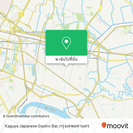Kaguya Japanese Gastro Bar แผนที่