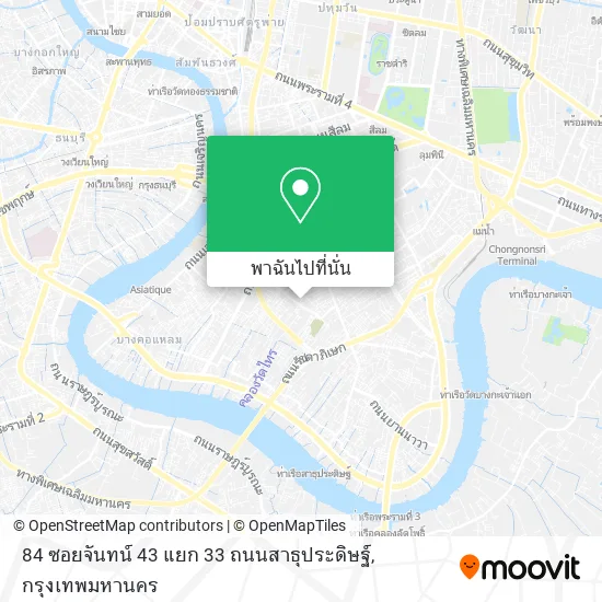 84 ซอยจันทน์ 43 แยก 33 ถนนสาธุประดิษฐ์ แผนที่