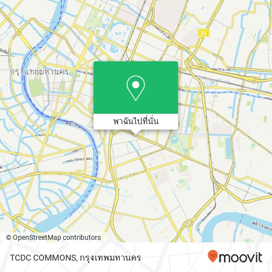 TCDC COMMONS แผนที่