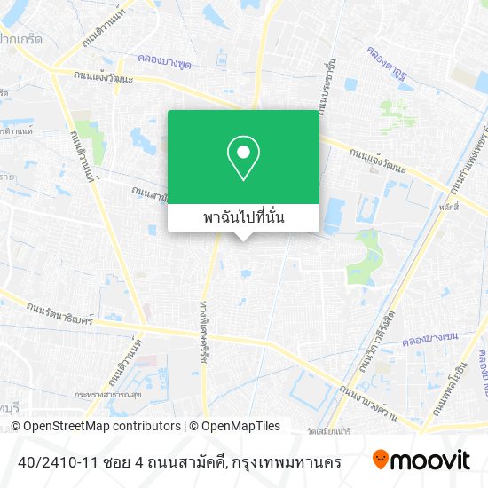 40/2410-11 ซอย 4 ถนนสามัคคี แผนที่