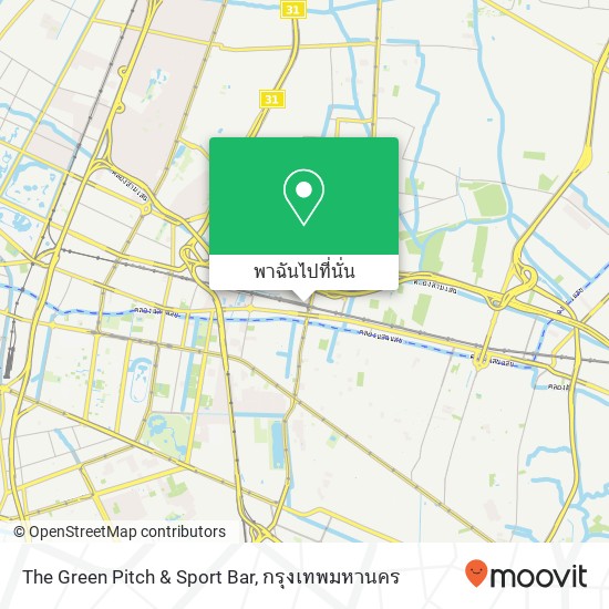 The Green Pitch & Sport Bar แผนที่