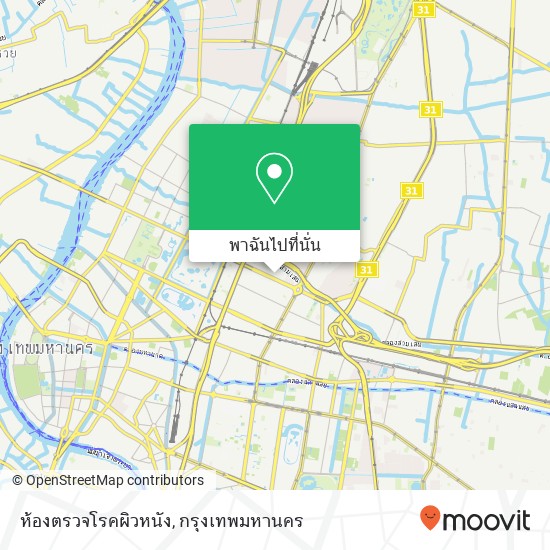 ห้องตรวจโรคผิวหนัง แผนที่