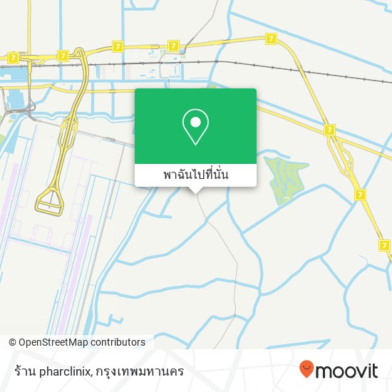 ร้าน pharclinix แผนที่