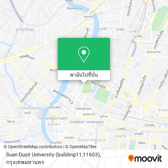 Suan Dusit University (building11,11603) แผนที่